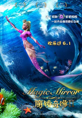 精品福利一区二区